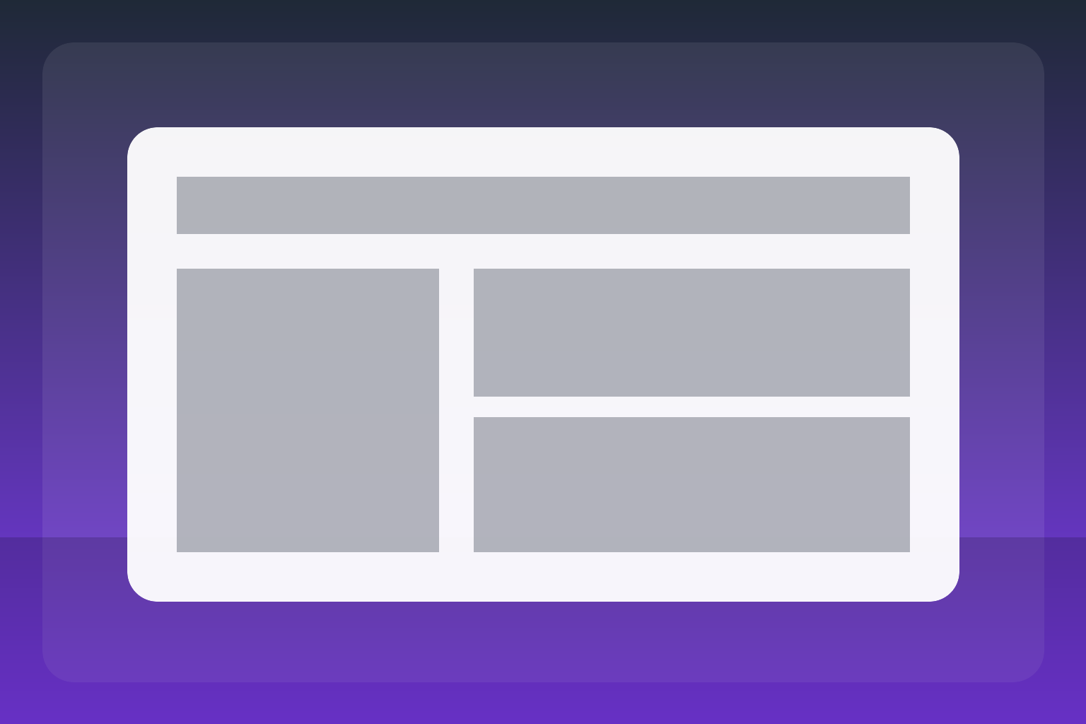 Project layout checkpoint illustration for this section.
